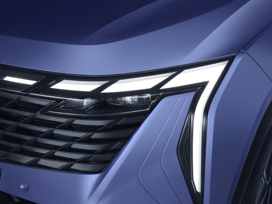 PHARES À LED