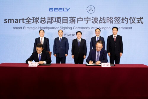 Création de « smart Automobile Co., Ltd. »