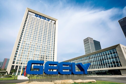 Création du groupe Zhejiang Geely Holding