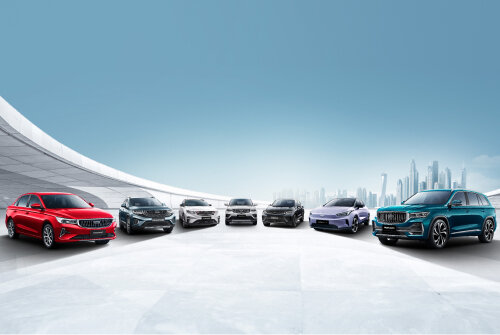 Geely Auto a dépassé avec succès les 10 millions d'unités vendues dans le monde en 2020