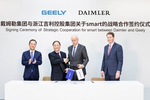 Geely et Daimler forment une coentreprise mondiale